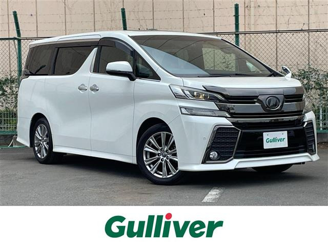 ヴェルファイア 2.5 Z Aエディション サンルーフ 修復歴無し