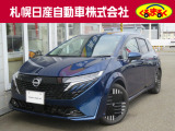 日産 ノートオーラ