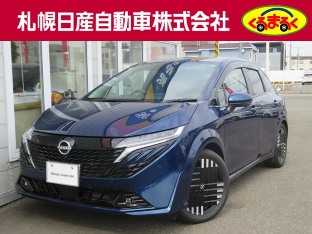 日産 ノートオーラ 
