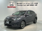 ホンダ ヴェゼル