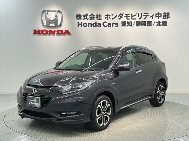 ホンダ ヴェゼル 