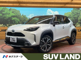 トヨタ ヤリスクロス