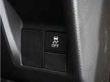 ◆横滑り防止装置◆コーナーリング時の横すべりを抑える機能と、車両の急激な挙動変化を抑える機能で、安定した走行を実現しています。運転に安心とゆとりが出来ます。