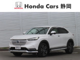 HondaCars静岡沼津西店です。数多くの中古車がある中、当店のページをご覧いただき有難うございます。