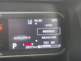 ◆【お問い合わせください】写真の内容に関してやおクルマ購入までの流れなどご不明点、ご質問等がございましたらお気軽にガリバー店舗までお問い合わせください。