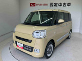熊本ダイハツの中古車をご覧いただきありがとうございます。可愛いカタチ、おしゃれなカラー、安全なクルマを多数在庫しています。現車・在庫確認やお見積り商談等はお近くの店舗へお問合せ下さい。
