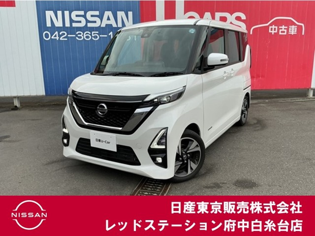 デイズ ハイウェイスター Gターボ プロパイロットエディション 