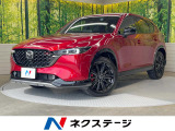 ディーゼル(軽油) 10型マツダコネクト 全周囲カメラ 衝突被害軽減シス