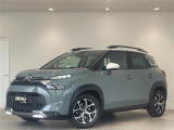 ◆LIBERALAは、輸入車選びの新たなスタイルを提案するインポート・セレクト・ブランドです。オーナー様となる方がクルマから直接感じる感性を第一にした、最良の一台との出会いをコーディネートいたします。