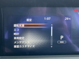 メーター内ディスプレーで各車両設定をオーナーの好みに変更出来ます。