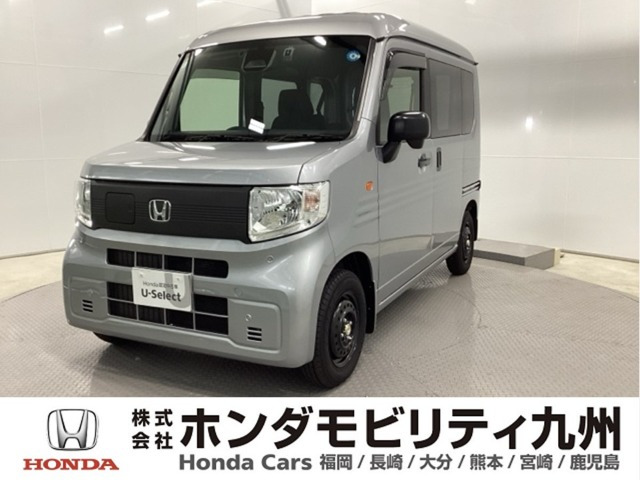 N-VAN e: e: L4 