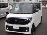 試乗車UP 見えルークス入庫しました♪ 日産プリンス埼玉 ユ-カ-ズ越谷です♪ 電話 0078-9711-034529 【フリ-ダイヤル無料】