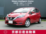 日産のコンパクトカー、ノートです。車内も広く、小回りが効き、運転し易い車です。