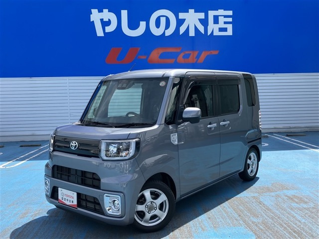 ピクシスメガ L SAIII
