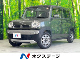 SDナビ 衝突被害軽減システム 禁煙車 スマートキー HIDヘッド ビル