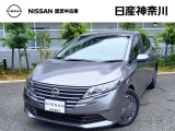 禁煙車(弊社試乗車/走行1,303キロ) LEDライト カーナビ アラウンドビューモニター ETC2.0 車内撮影用カメラ付ドラレコ メーカー新車保証継承 (火/水曜休)※お問合せへの回答(返信)は営業日のみのとなります