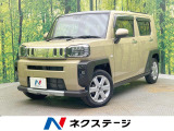 ガラスルーフ SDナビ バックカメラ スマートアシスト 禁煙車 ドラレコ