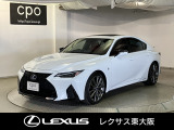 当社ではお客様と末永いお付き合いをさせていただく為、近隣府県(大阪・兵庫・京都・奈良・滋賀・和歌山)の方で、ご来場により現車の確認、店頭でのお引渡しが出来る方に販売お限らせていただきます。
