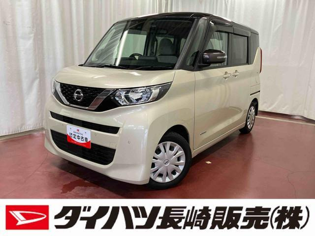 デイズルークス X