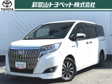クラスを超えた上質感と高級感!5ナンバーミニバン「エスクァイア」です!日常に豪華できらびやかな存在を!