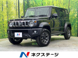 8型ナビ バックカメラ 衝突被害軽減 アダプティブクルーズ 禁煙車 コー