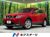 4WD 禁煙車 衝突軽減 ドラレコ ナビ バックカメラ LEDヘッド