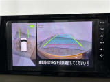 ◆北は北海道から南は沖縄まで、ご購入いただいたお車は全国にご納車が可能です!お電話、メール、動画などでリモートでお車のご案内も可能です!親切、丁寧に対応させて頂きますのでお気軽にご相談ください!