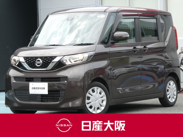 デイズルークス X 