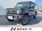 4WD バックカメラ 衝突被害軽減システム 禁煙車 ドラレコ