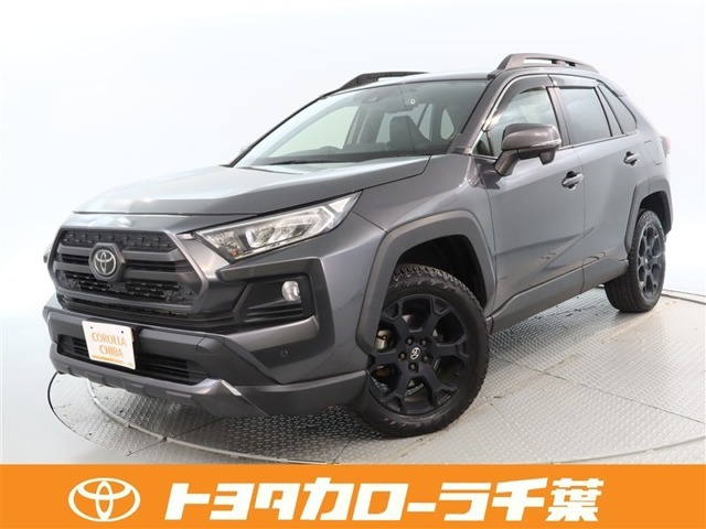 RAV4 2.0 アドベンチャー オフロードパッケージ 4WD 