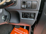 当社は少数での営業となっておりますので、ご来店の際には一度ご連絡を頂けますと幸いです☆