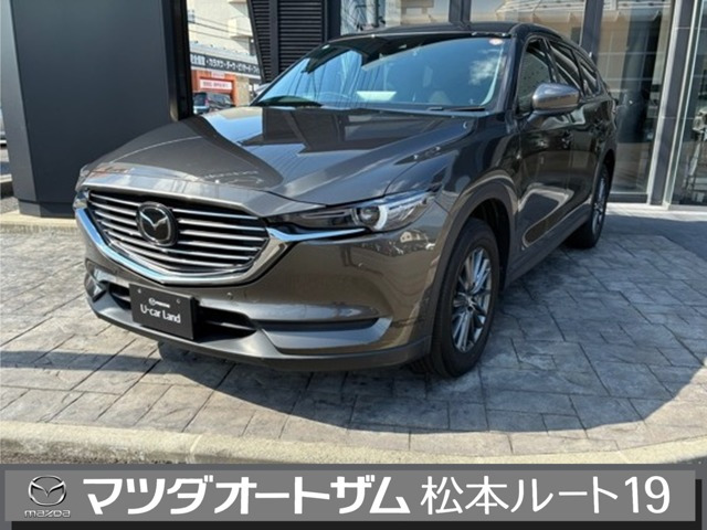 CX-8 2.5 25S スマートエディション