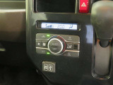 オートエアコン機能で、車内を自動的に、設定した温度に保ってくれます。