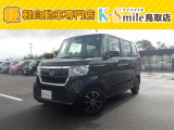オールメーカー取り扱いしています。在庫にない車もご用意できます!お気軽にお問い合わせください!