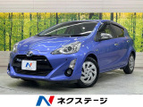 純正9型ナビ 衝突軽減装置 クルーズコントロール スマートキー