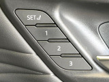 【メモリー機能付きパワーシート】ドライバーごとに設定したシート位置を記憶して、ボタン一つで切り替えできる便利な機能!運転する方が複数名いらっしゃるご家庭におすすめです♪