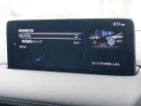 こちらのお車には先進安全装備が多数搭載されています。衝突被害を回避あるいは軽減するためのブレーキや、後方死角からの接近警報、車線逸脱を防止する警報装置など、詳しくはスタッフまでお尋ねください。