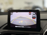 【お問合せ先】写真で分かりにくい点や、その他ご質問などございましたら、遠慮なくお問合せください。※TEL対応時間は、営業日の10時〜18時まで。それ以外は、留守番電話となります。