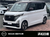 この度は当社の在庫車をご覧いただき、誠にありがとうございます。
