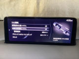 車両が車線を踏み越えそうであると判断すると、ビープ音により警告。ドライバーの素早い回避操作をサポート致します。