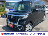 お買い得の中古車各種取り揃えております。 キズやへこみは現状販売となりますのでご了承ください