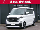 日産が企画・開発・デザインから手がけた「日産 ルークス」。洗練されたフォルムには、しなやかな身のこなしがよく似合う。