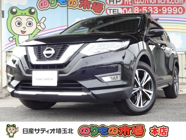 エクストレイル 2.0 20Xi 4WD 