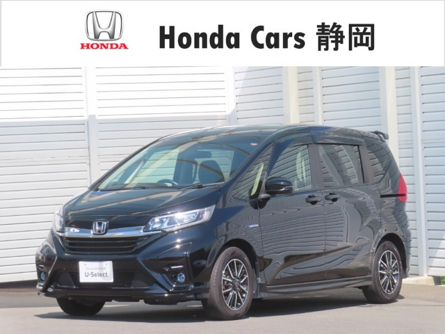 フリード 1.5 ハイブリッド モデューロX ホンダセンシング 
