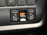 【両側パワースライドドア】スマートキーや運転席のスイッチで後席両側スライドドアの開閉が可能♪電動だから力を入れてドアを開ける必要が無く、小さなお子様でも簡単に開け閉めでき快適です♪