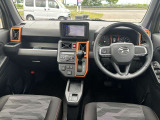 視界が良く運転しやすいインパネです!