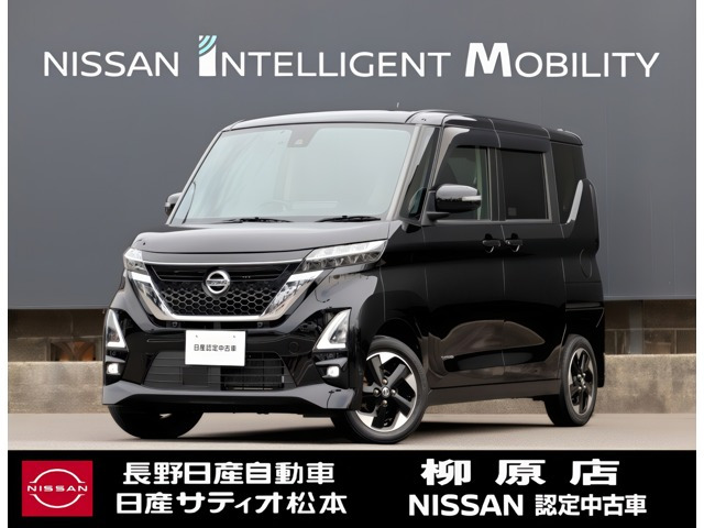 ルークス ハイウェイスターX 4WD 
