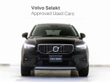 北欧の独創性と都会的な雰囲気を纏う、コンパクト・シティSUV XC40。高い走行安定性とトラクション性能を発揮するAWD機構を採用したB4です。