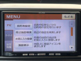自社鈑金工場もありますので、万が一のキズ・ヘコミ・事故にも迅速にご対応させていただきます!