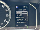★衝突被害軽減ブレーキ★先行車との距離を検出!前方車など検知し危険時、警告やブレーキ作動で衝突被害の軽減を図る装置です!